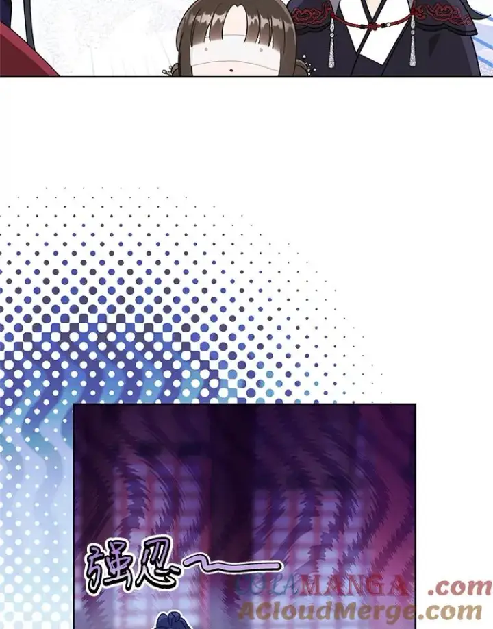 《武林世家的失宠小孙女》54.害羞图101