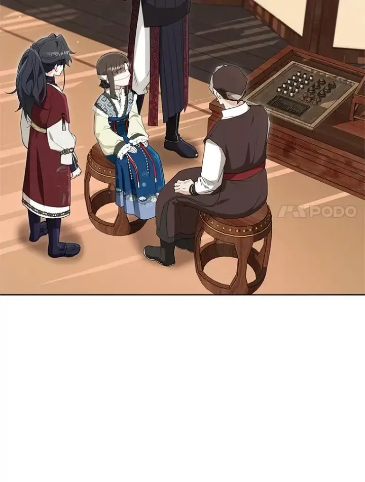 《武林世家的失宠小孙女》54.害羞图110