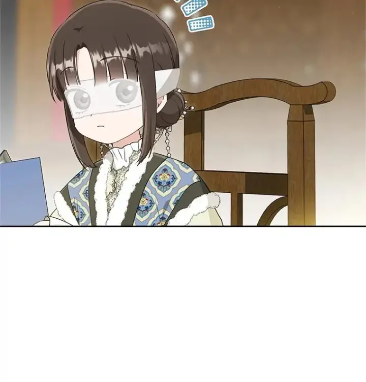 《武林世家的失宠小孙女》54.害羞图16