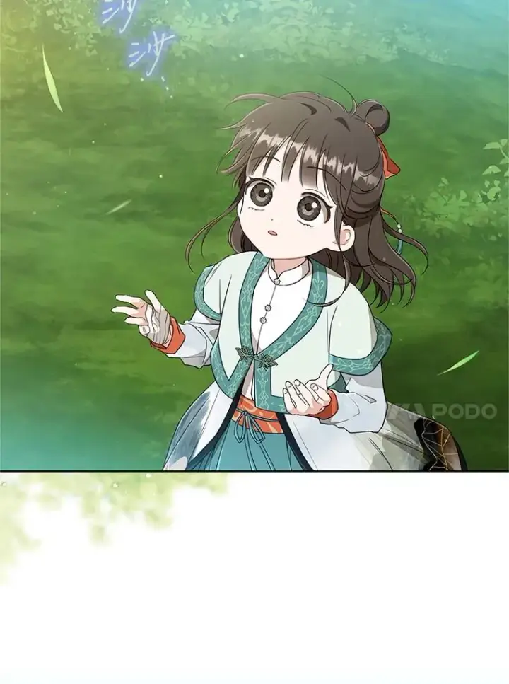 《武林世家的失宠小孙女》56.父女重逢图14