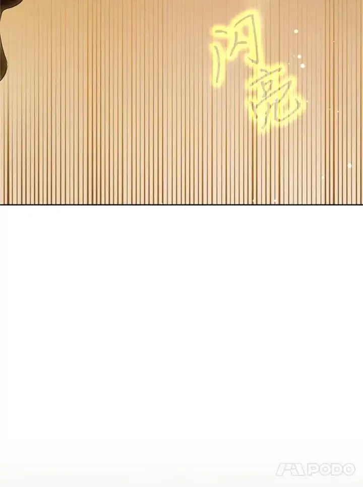 《武林世家的失宠小孙女》56.父女重逢图20