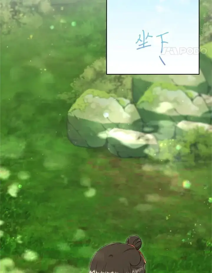《武林世家的失宠小孙女》56.父女重逢图24