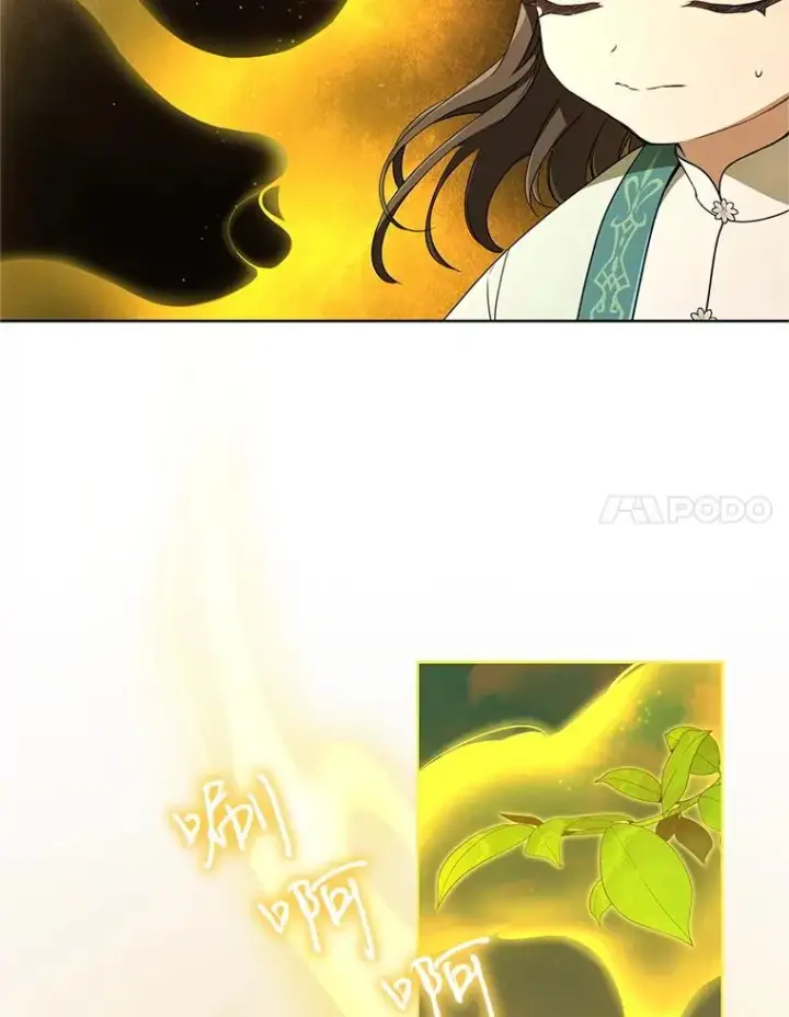 《武林世家的失宠小孙女》56.父女重逢图27