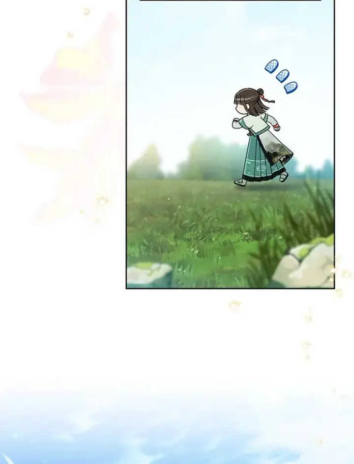 《武林世家的失宠小孙女》56.父女重逢图44