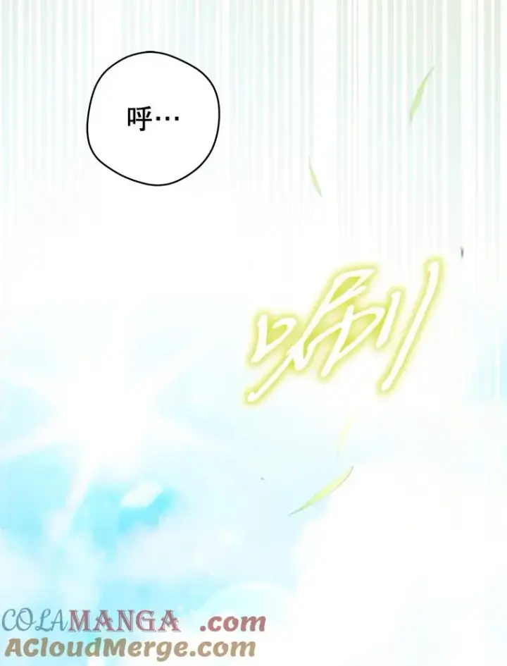 《武林世家的失宠小孙女》56.父女重逢图5