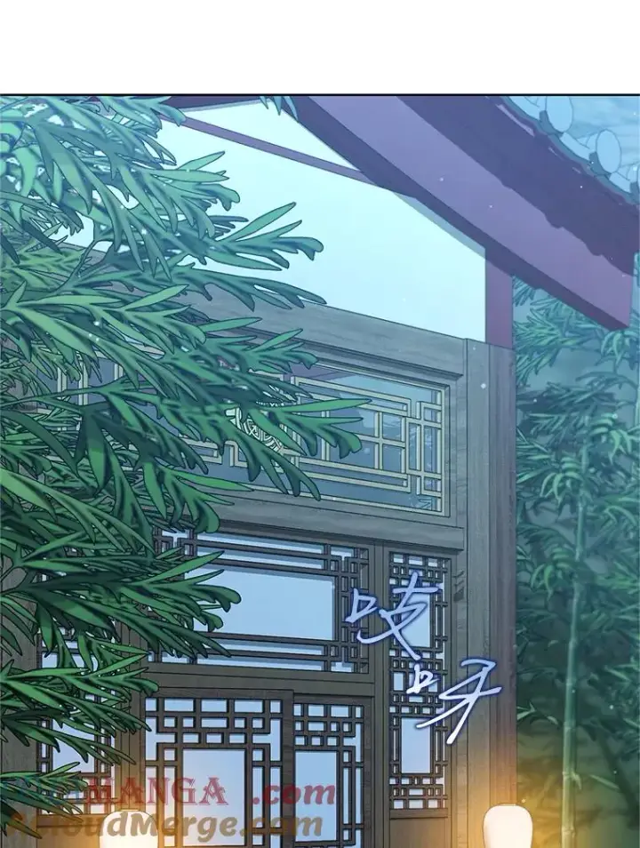 《武林世家的失宠小孙女》56.父女重逢图57