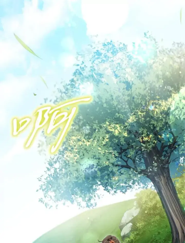 《武林世家的失宠小孙女》56.父女重逢图6