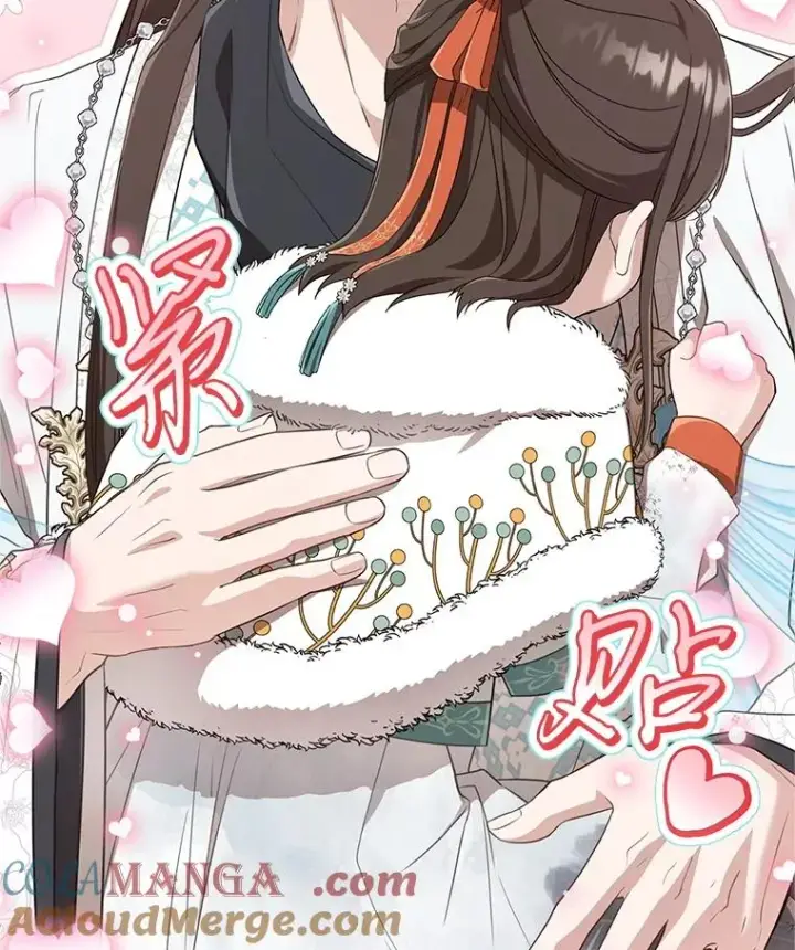 《武林世家的失宠小孙女》56.父女重逢图89