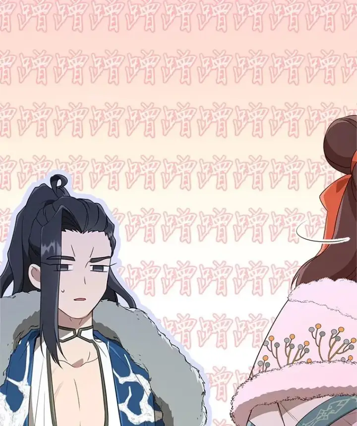 《武林世家的失宠小孙女》56.父女重逢图91