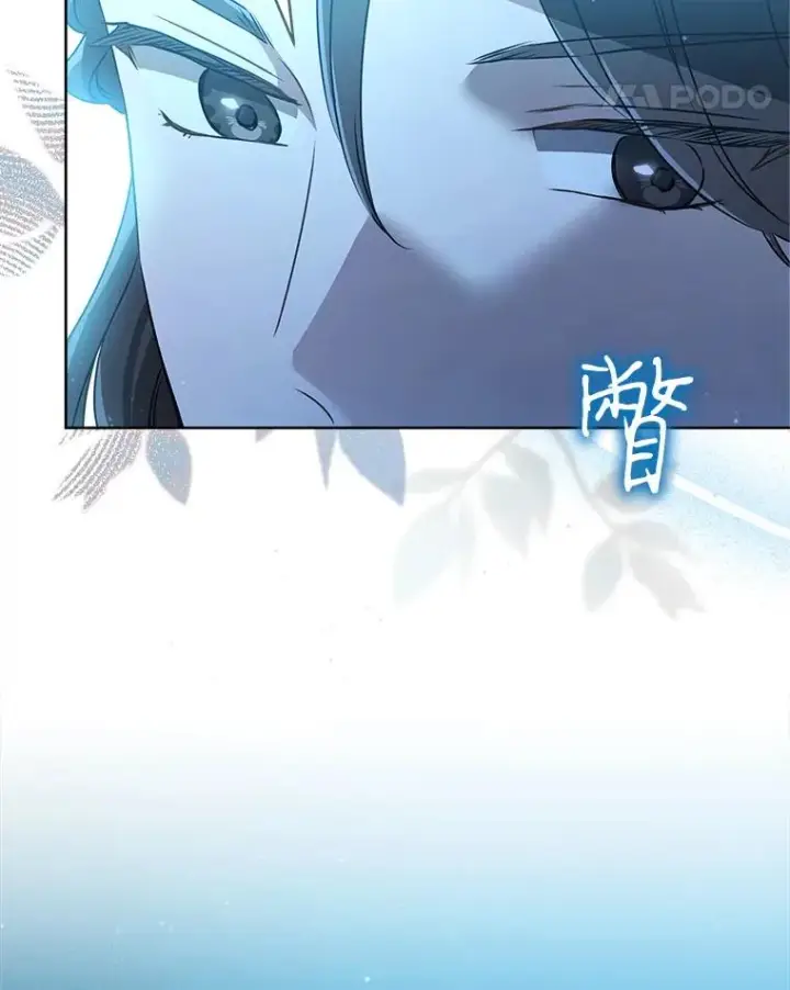 《武林世家的失宠小孙女》57.和盘托出图107