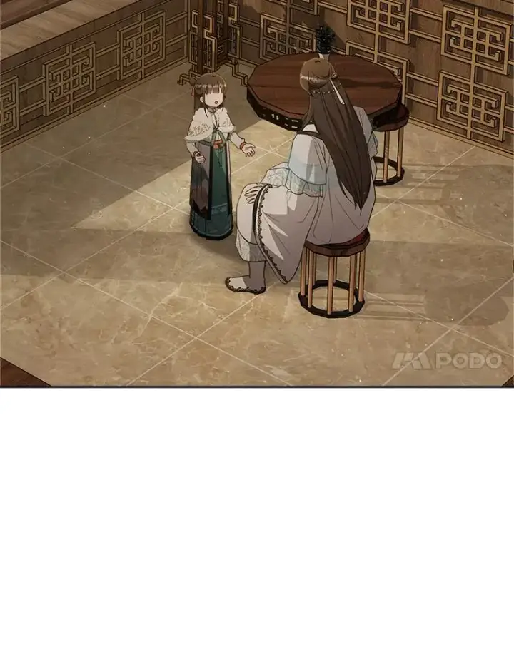 《武林世家的失宠小孙女》57.和盘托出图14