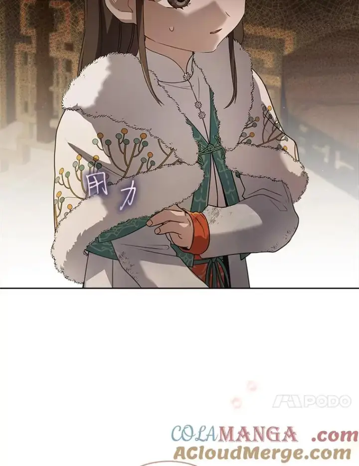 《武林世家的失宠小孙女》57.和盘托出图17