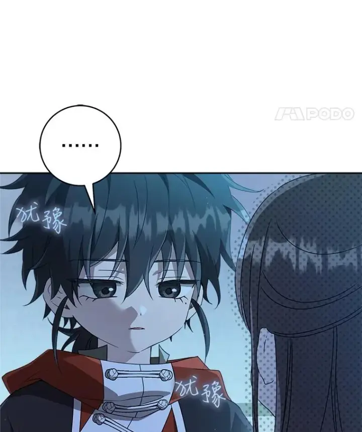 《武林世家的失宠小孙女》58.当我的弟子图116