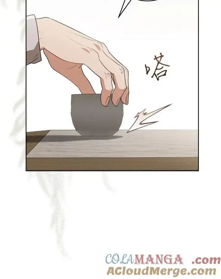《武林世家的失宠小孙女》58.当我的弟子图13