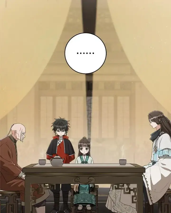 《武林世家的失宠小孙女》58.当我的弟子图3