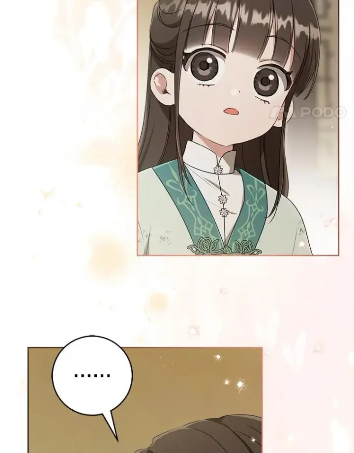 《武林世家的失宠小孙女》58.当我的弟子图54