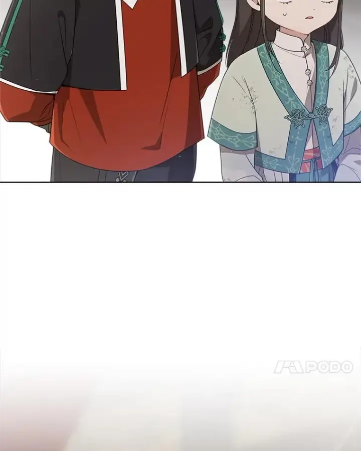 《武林世家的失宠小孙女》58.当我的弟子图7