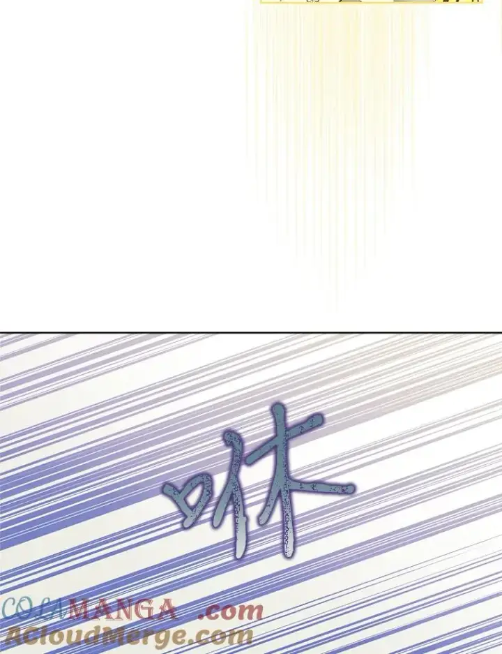 《武林世家的失宠小孙女》59.老少密谈图105