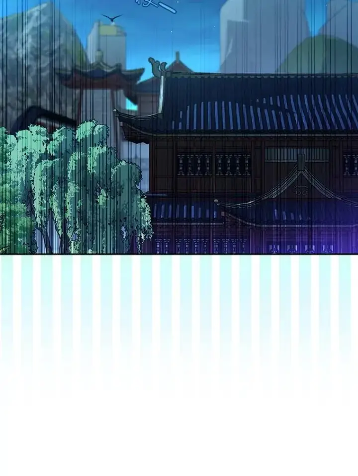 《武林世家的失宠小孙女》59.老少密谈图126