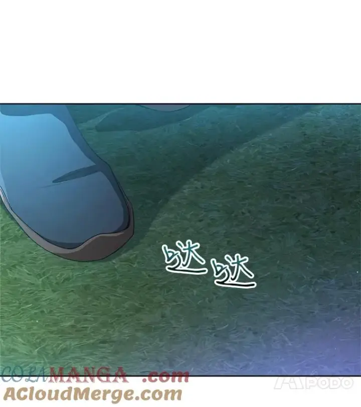 《武林世家的失宠小孙女》59.老少密谈图37