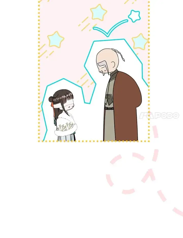 《武林世家的失宠小孙女》59.老少密谈图67