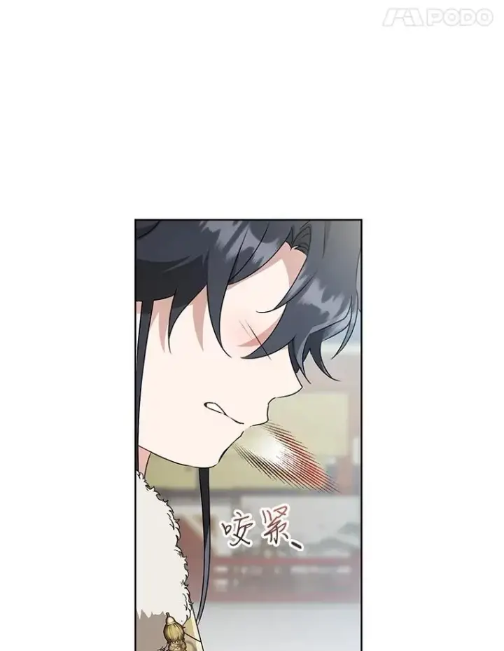 《武林世家的失宠小孙女》60.好久不见图111