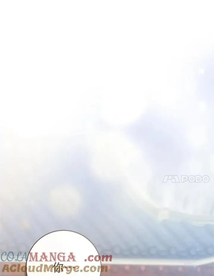 《武林世家的失宠小孙女》60.好久不见图117