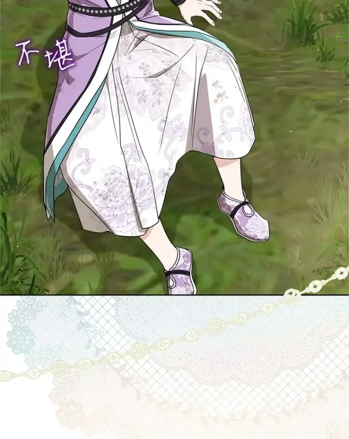 《武林世家的失宠小孙女》60.好久不见图50