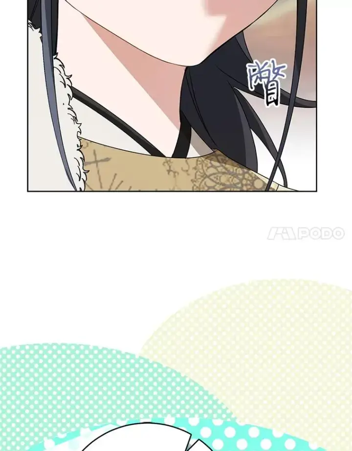 《武林世家的失宠小孙女》60.好久不见图87
