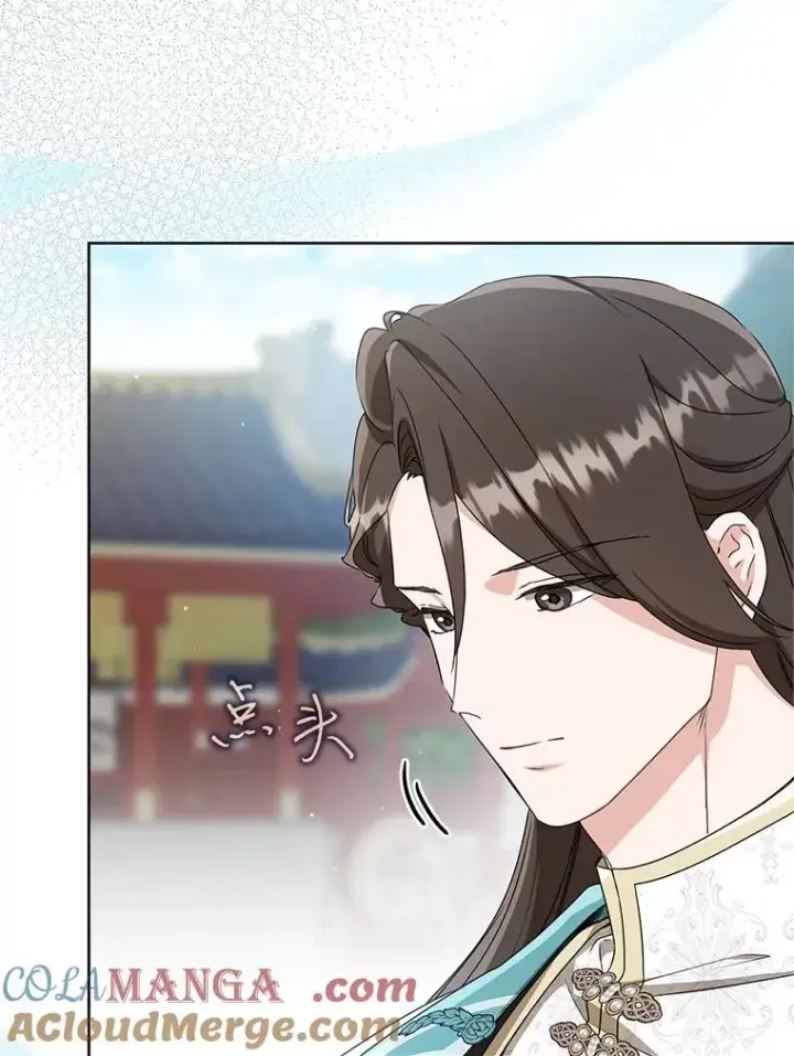 《武林世家的失宠小孙女》61.指导性对练图101