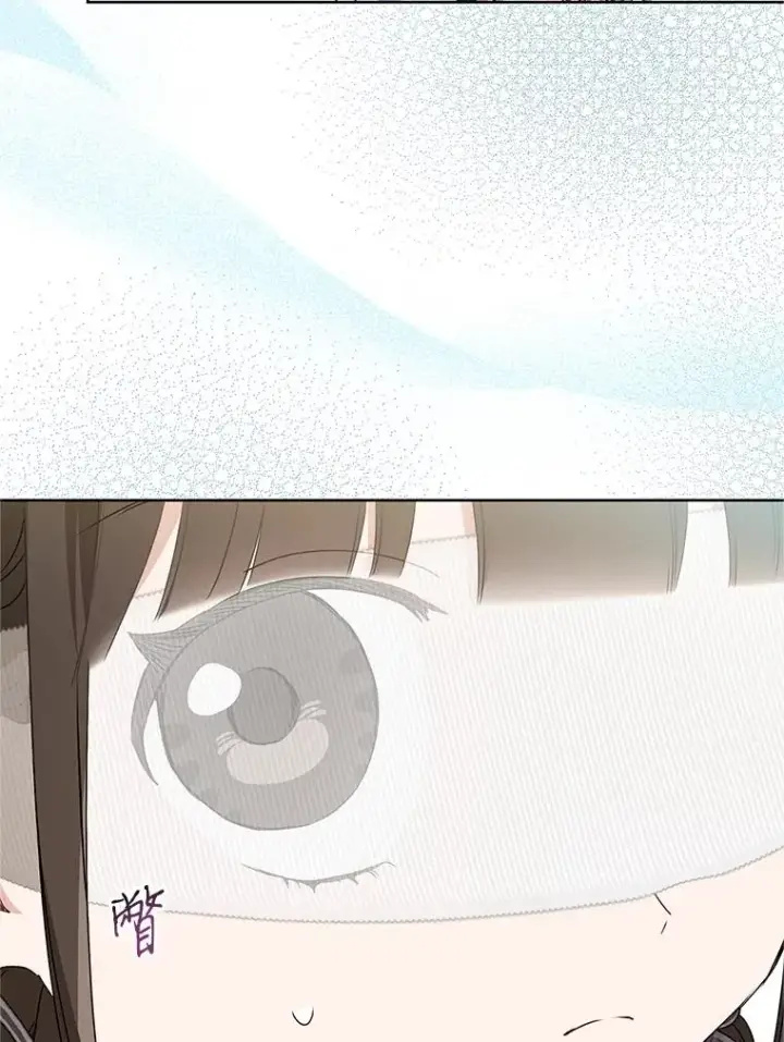 《武林世家的失宠小孙女》61.指导性对练图102