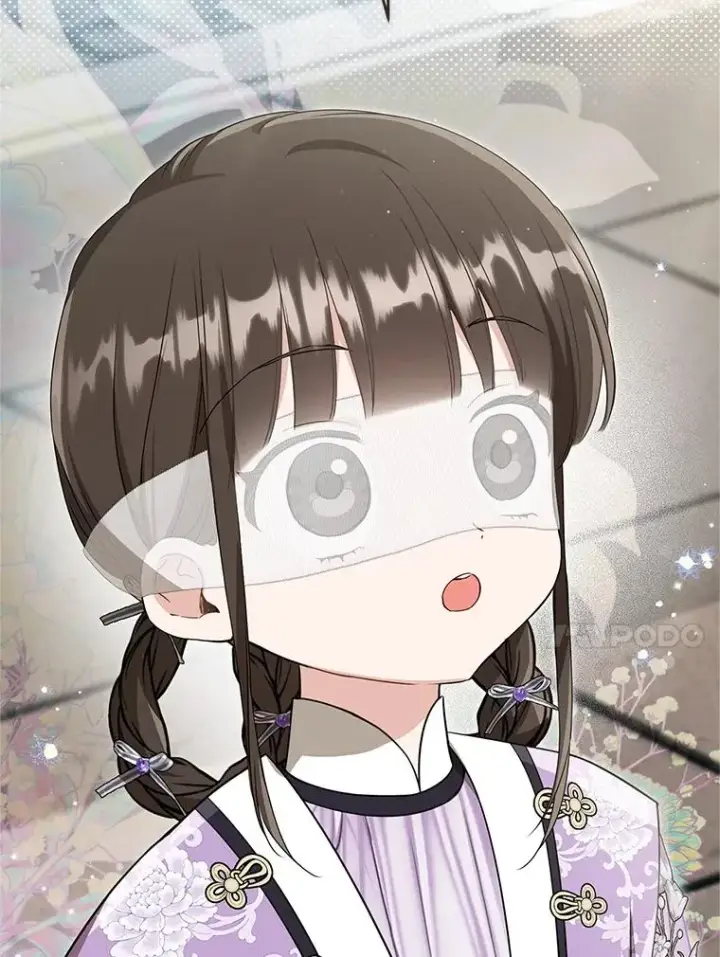 《武林世家的失宠小孙女》61.指导性对练图106