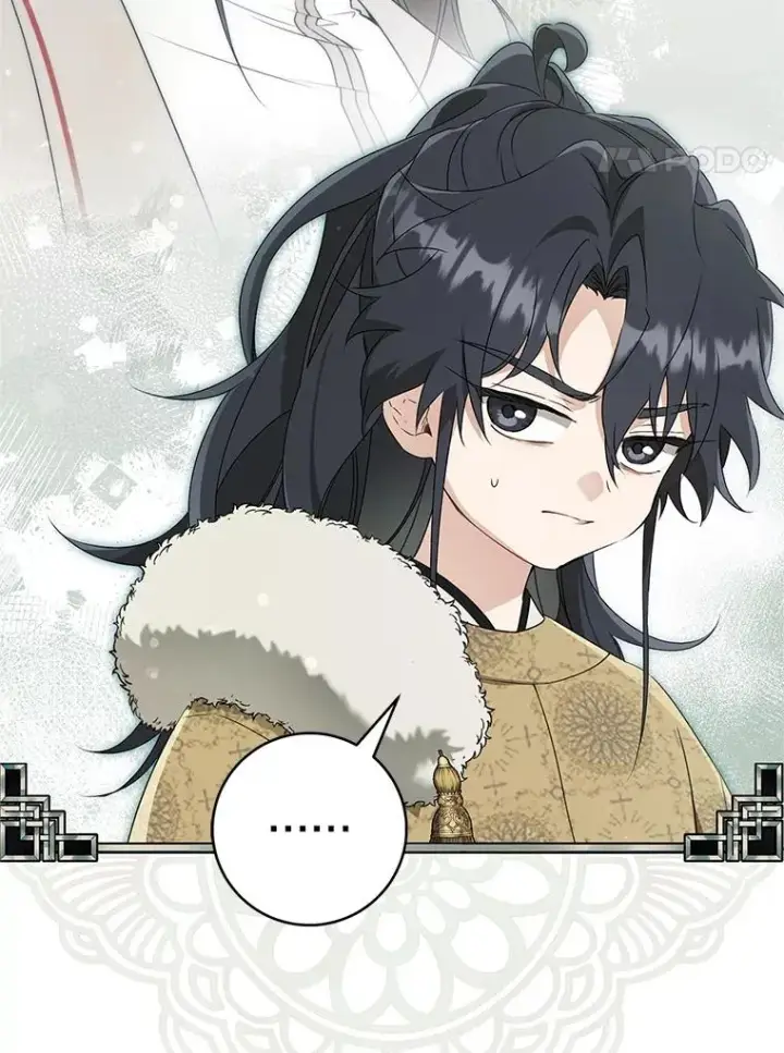 《武林世家的失宠小孙女》61.指导性对练图4