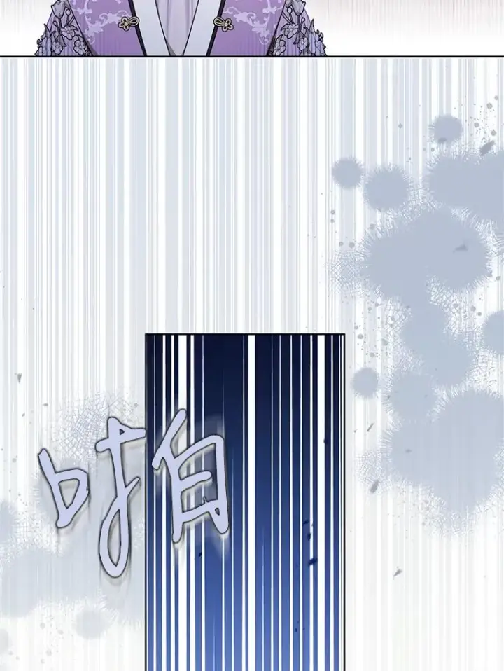 《武林世家的失宠小孙女》61.指导性对练图52