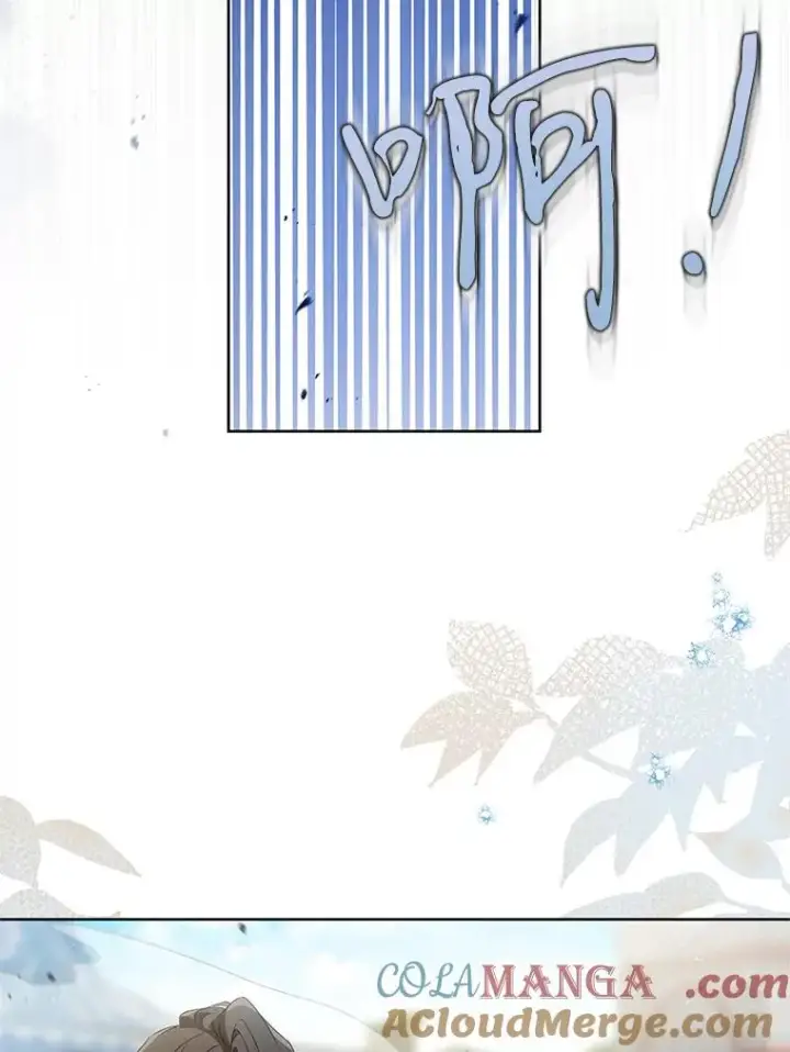 《武林世家的失宠小孙女》61.指导性对练图53