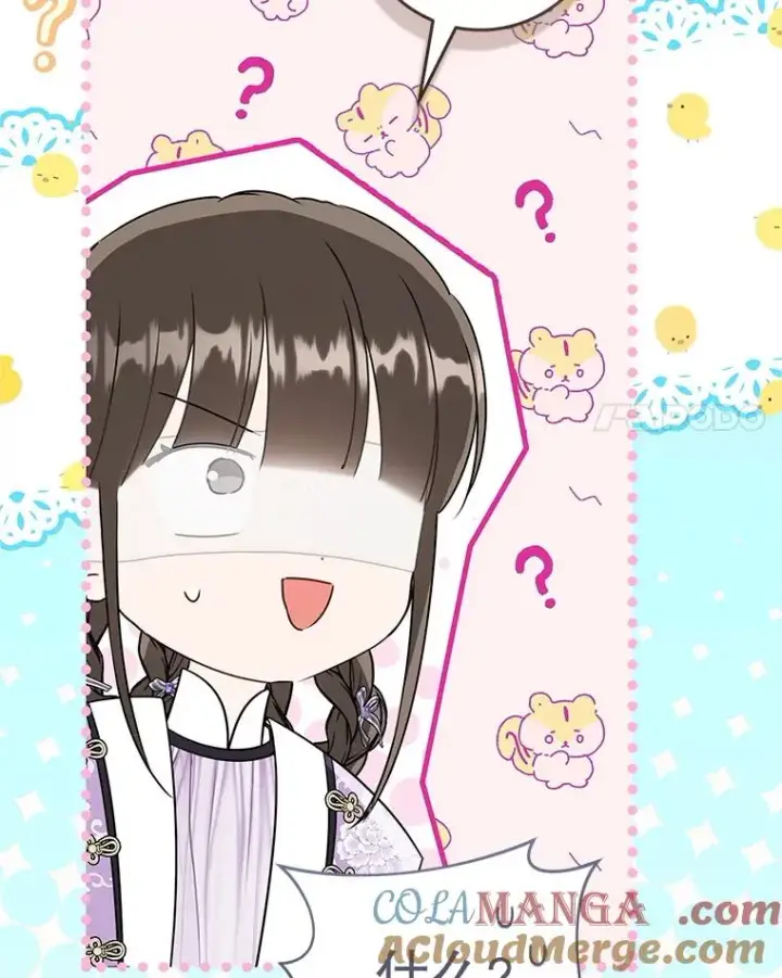 《武林世家的失宠小孙女》61.指导性对练图93