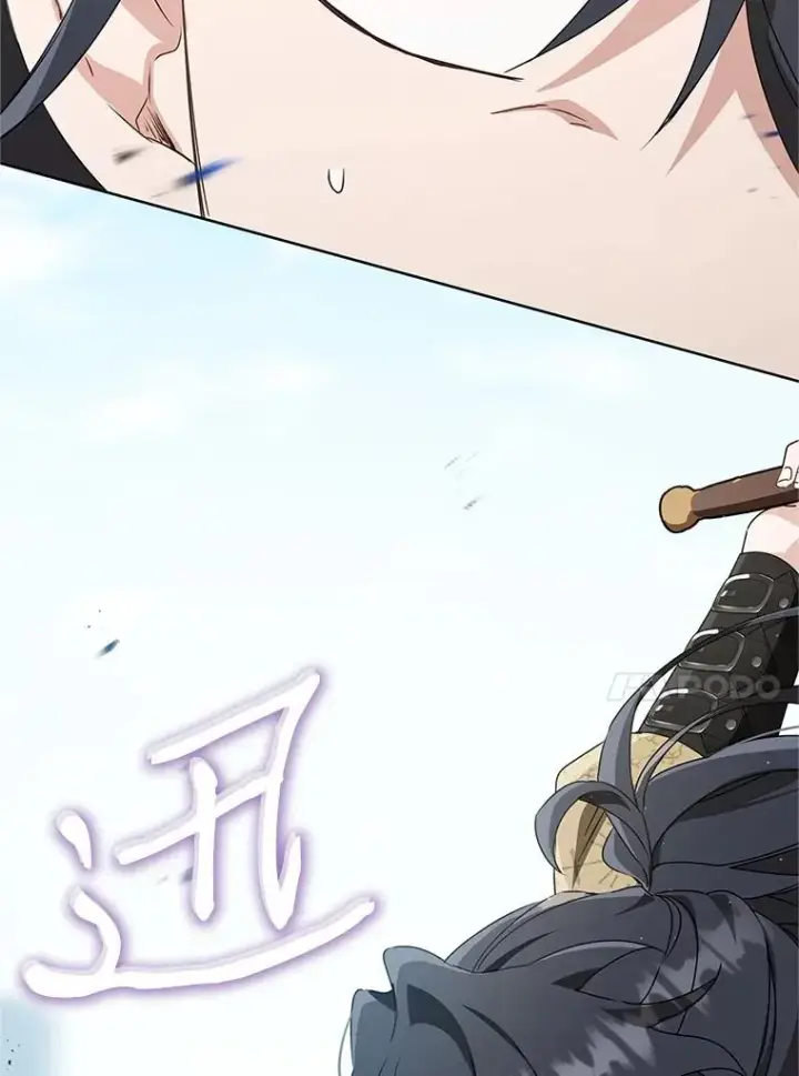 《武林世家的失宠小孙女》62.落败图110