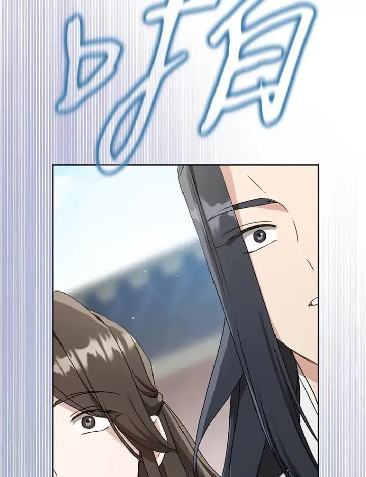 《武林世家的失宠小孙女》62.落败图116