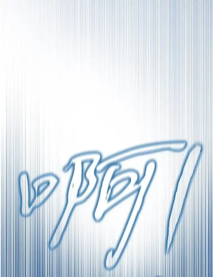 《武林世家的失宠小孙女》62.落败图118