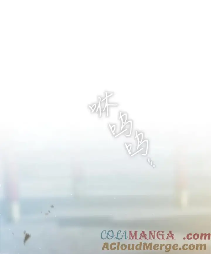 《武林世家的失宠小孙女》62.落败图121