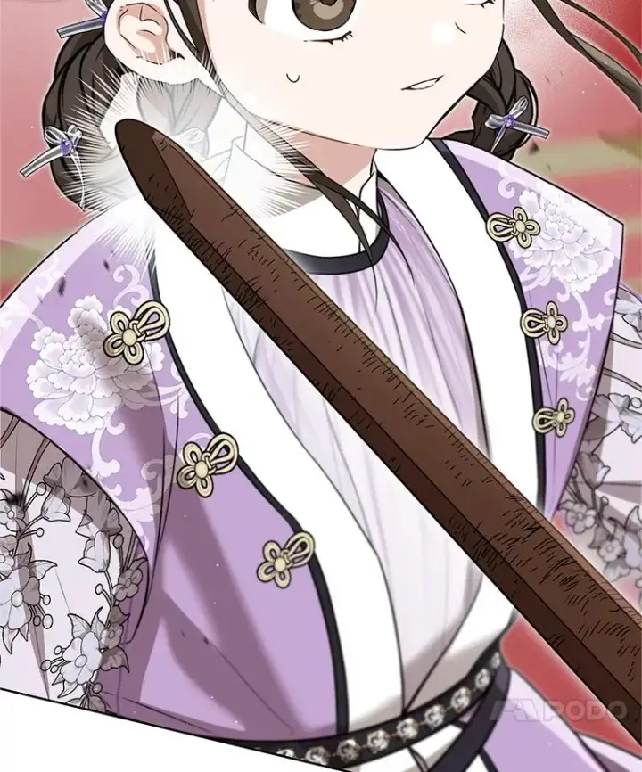 《武林世家的失宠小孙女》62.落败图123