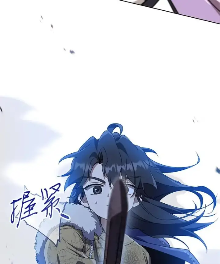 《武林世家的失宠小孙女》62.落败图124