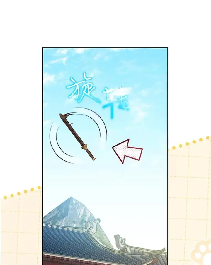《武林世家的失宠小孙女》62.落败图31