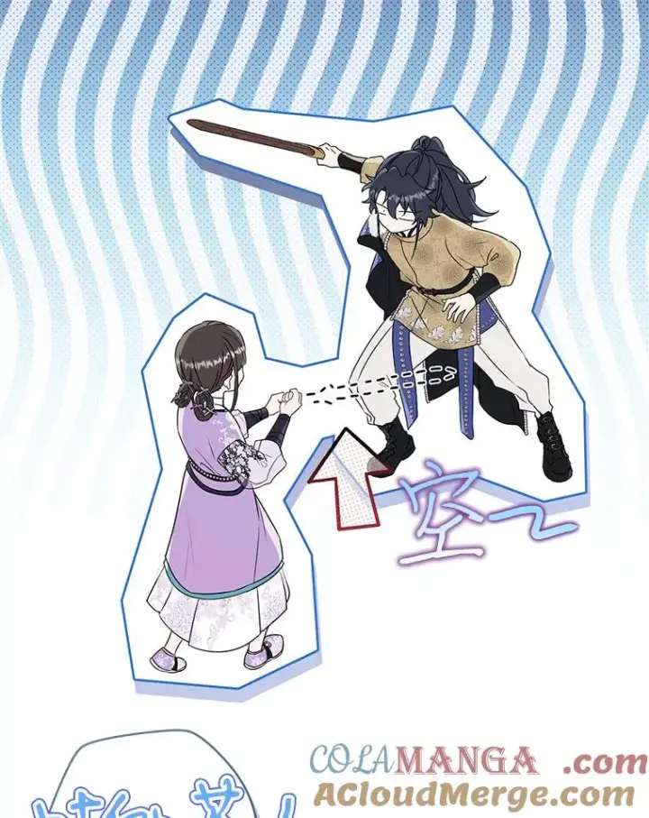 《武林世家的失宠小孙女》62.落败图33