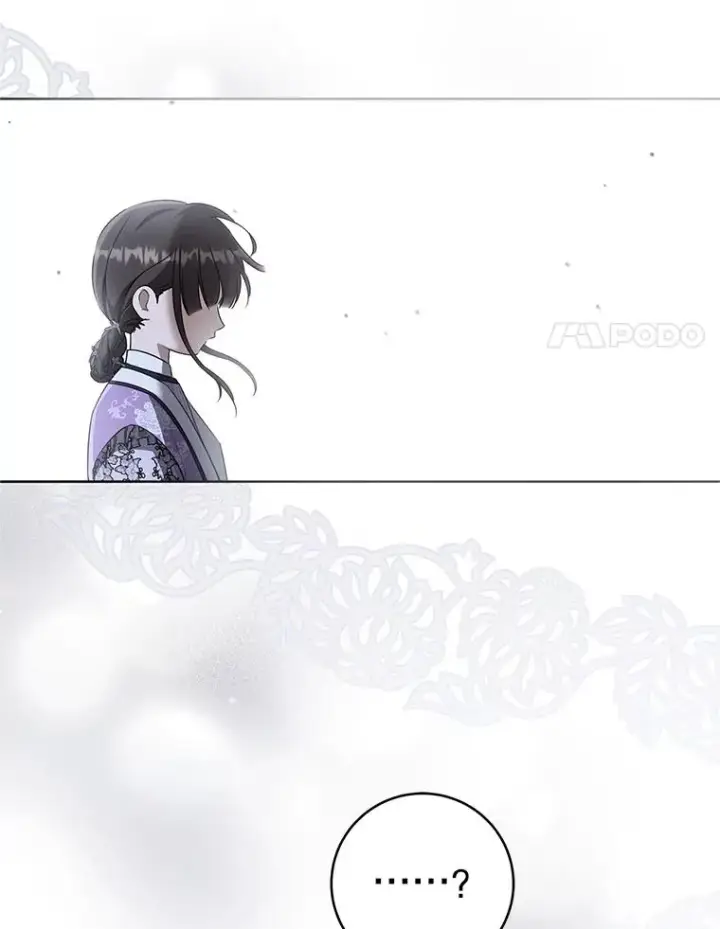 《武林世家的失宠小孙女》62.落败图55