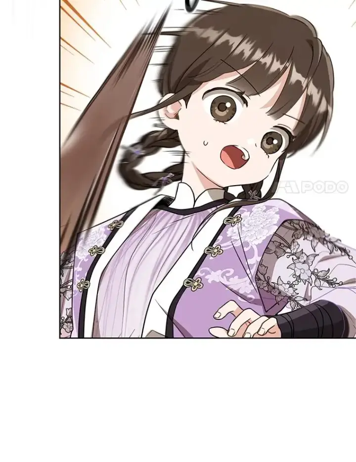《武林世家的失宠小孙女》62.落败图88