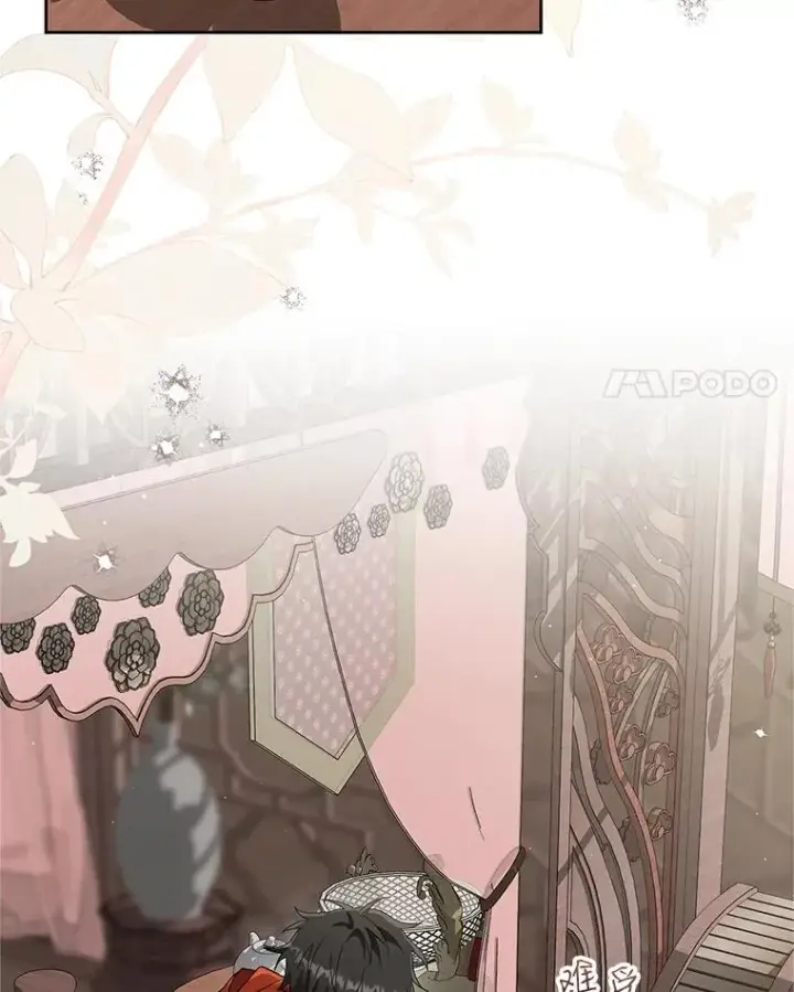 《武林世家的失宠小孙女》63.父子谈话图104