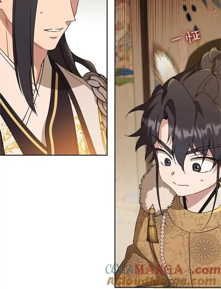 《武林世家的失宠小孙女》63.父子谈话图81