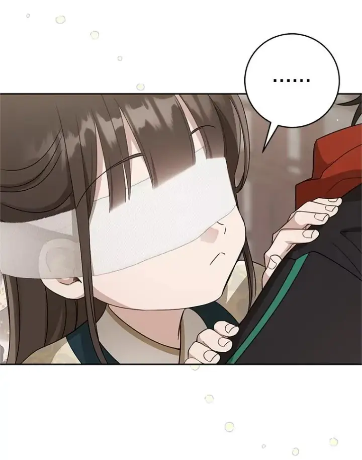 《武林世家的失宠小孙女》64.脆如裂杯图54