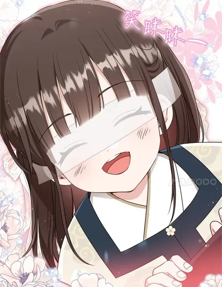 《武林世家的失宠小孙女》64.脆如裂杯图59